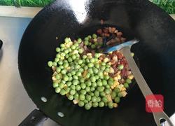 什锦豌豆糯米饭的做法图解8