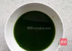 Illustration of how to make pork and fennel dumplings 4