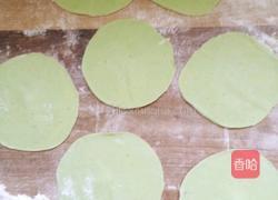 猪肉茴香饺子的做法图解12