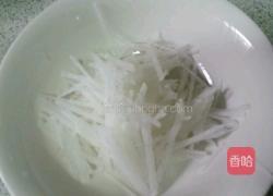 凉拌白萝卜丝的做法图解2