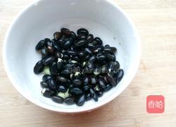 黑芝麻豆浆的做法图解1