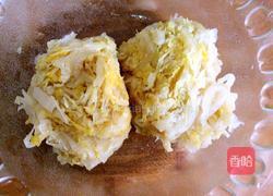 酸菜炖排骨的做法图解1