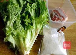 米粉蒸肉的做法图解1