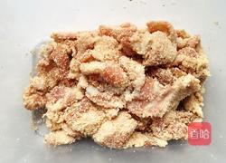 米粉蒸肉的做法图解4