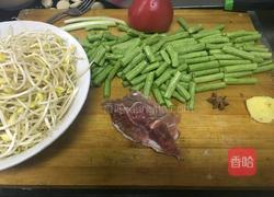 河南家常饭蒸面条的做法图解2