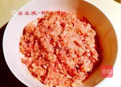 虾肉小馄饨的做法图解6