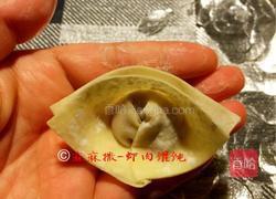 虾肉小馄饨的做法图解9
