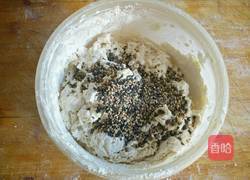 酥炸麻葉的做法圖解3