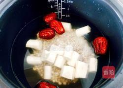 山药薏米粥的做法图解4