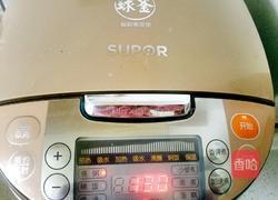 山药薏米粥的做法图解5