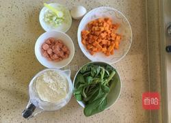 南瓜火腿疙瘩汤的做法图解1