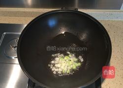 南瓜火腿疙瘩汤的做法图解4