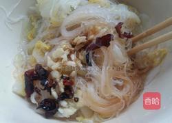 娃娃菜拌粉丝的做法图解5