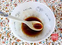 香辣手撕茄子的做法图解5