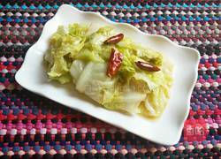 醋溜包菜的做法图解9