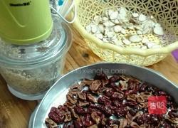 红枣红糖姜茶的做法图解2