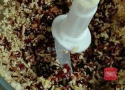 红枣红糖姜茶的做法图解3