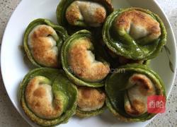 饺子的做法图解5