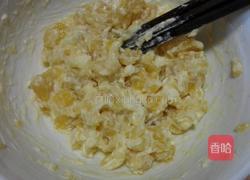 奶油奶酪小面包的做法图解8