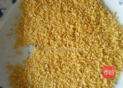 无油炸鸡翅的做法图解4