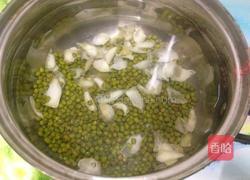百合绿豆汤的做法图解3