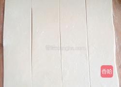 元宝馄饨包法的做法图解5