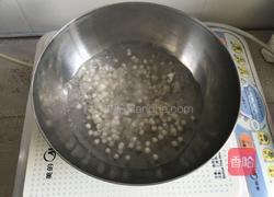 芒果椰汁西米露的做法图解2