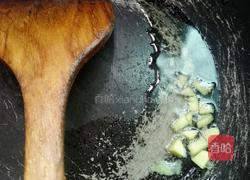 牛肉汤的做法图解5