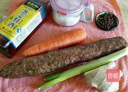山药羊肉煲的做法图解3