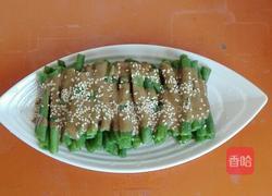 麻汁豆角的做法图解7