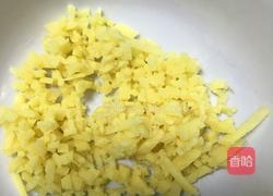 姜汁皮蛋的做法图解3