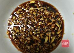 姜汁皮蛋的做法图解4