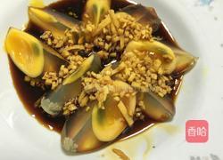 姜汁皮蛋的做法图解5
