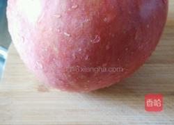 苹果酸奶沙拉的做法图解1