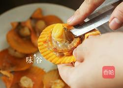 粉丝蒜蓉蒸扇贝的做法图解2