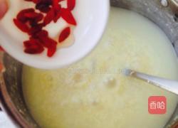 铁棍山药的做法图解6