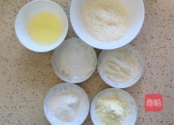 蛋白椰蓉球的做法图解1