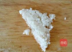 芝麻酱拌豆角的做法图解6