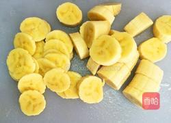 香蕉奶昔冰棒的做法图解2