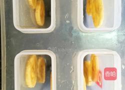 香蕉奶昔冰棒的做法图解6