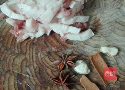 樱桃肉的做法图解1