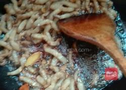 樱桃肉的做法图解4