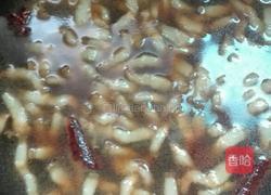 樱桃肉的做法图解5