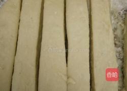 鱼皮花生的做法图解6