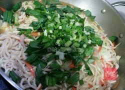 烩面的做法图解8