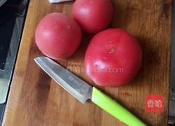 凉拌西红柿的做法图解1