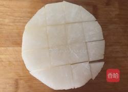 糖醋腌萝卜条的做法图解2