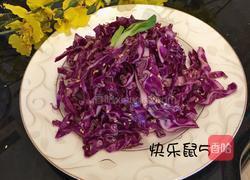 凉拌甘蓝的做法图解7