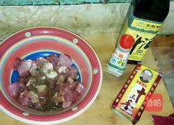 咕噜肉的做法图解2