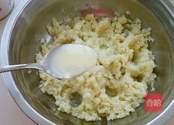 蓝莓土豆泥的做法图解4